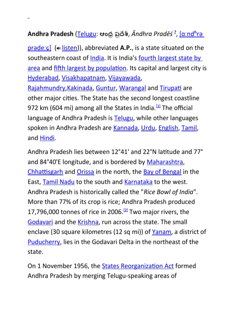 andhra-pradesh-pdf