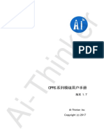 A6 A9 A9g Gprs User Manual PDF
