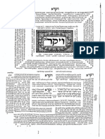 Mikraot Gedolot, Bíblia Rabínica - O Antigo Testamento Hebraico de Ben Chayyin, 1618. Vol 3. MG1618-A3-Vayikra