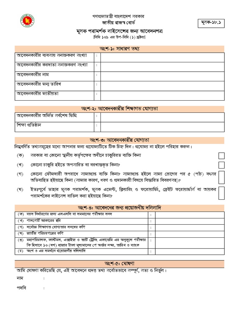 Qizlar oldida onanizm video