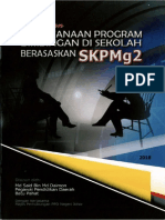SKPMG2 PDF