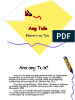 Ang Tula
