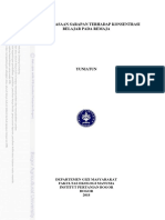 I18yun PDF