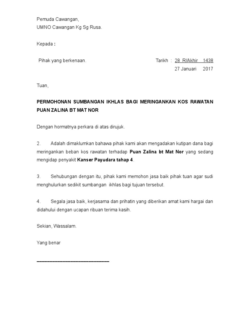 Surat Mohon Sumbangan Ikhlas Kos Rawatan Pdf