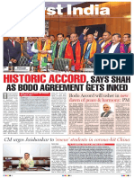 First India Gujarat For Gujarat Today Epaper 28 January 2020 Edition