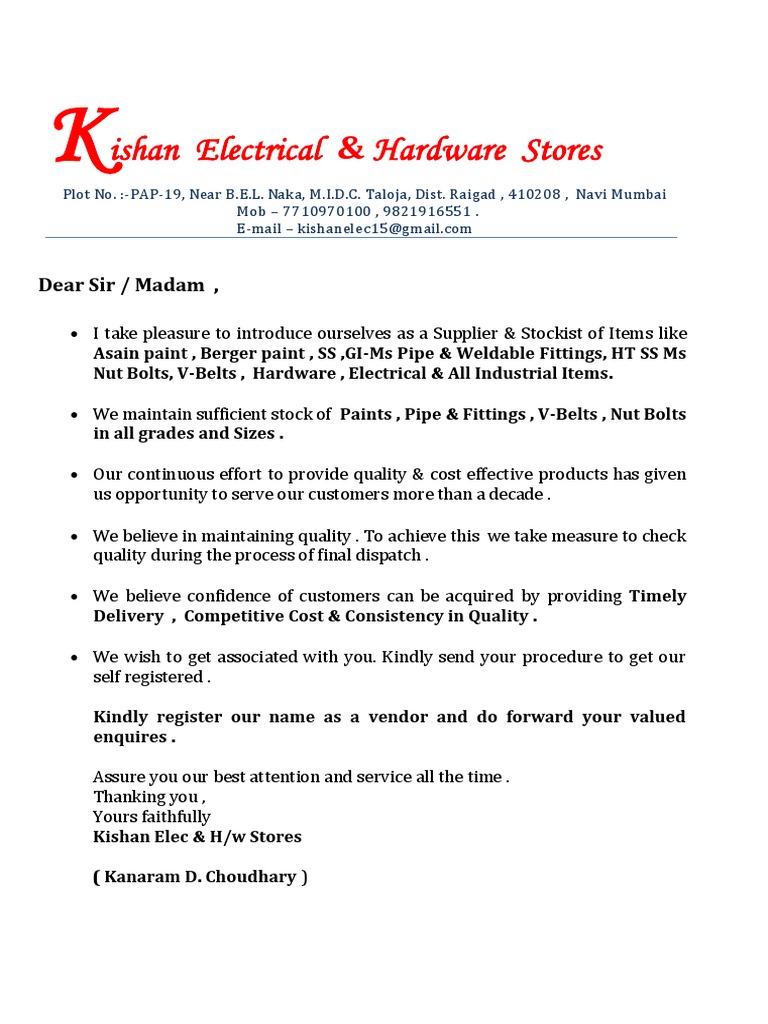 Introduction Letter PDF | PDF