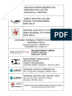 600mw Operation Manual