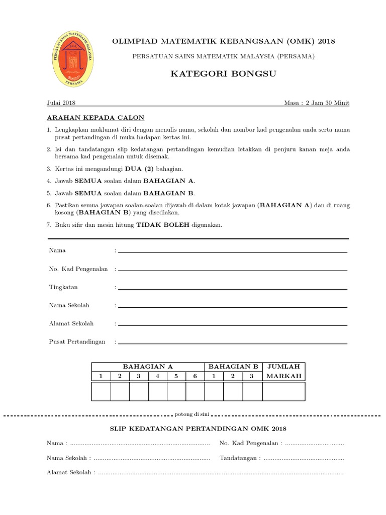 Omk 2018 Pdf