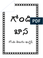 Pocket_book Gondi.pdf