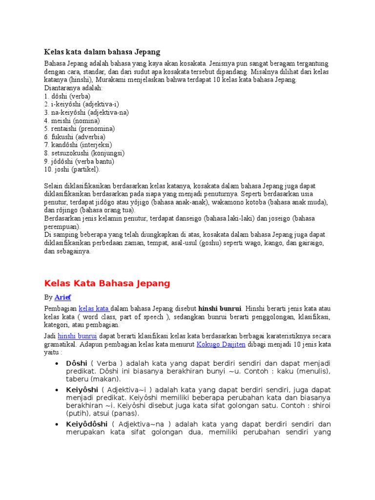Kelas Kata Dalam Bahasa Jepang