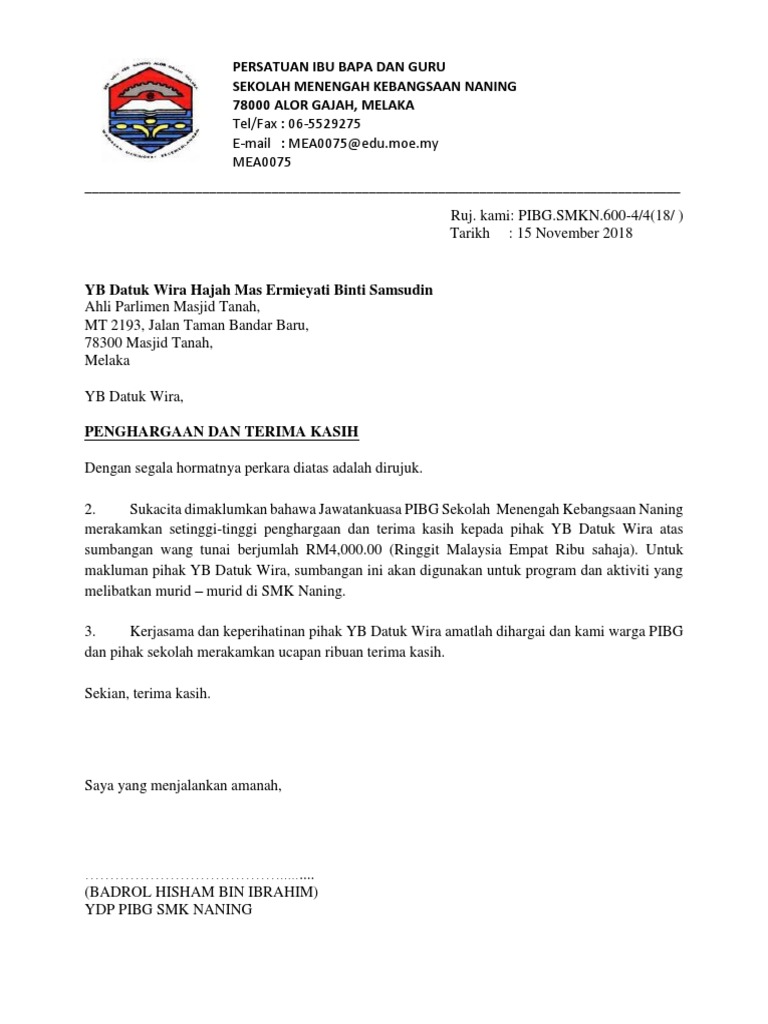 Surat Ucapan Terima Kasih Pdf