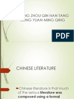 Chinese Literature