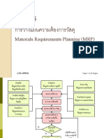 5-150420212410-conversion-gate01