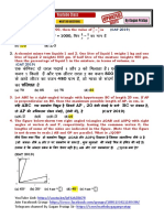 CAT QUESTIONS BY GAGAN PRATAP SIR