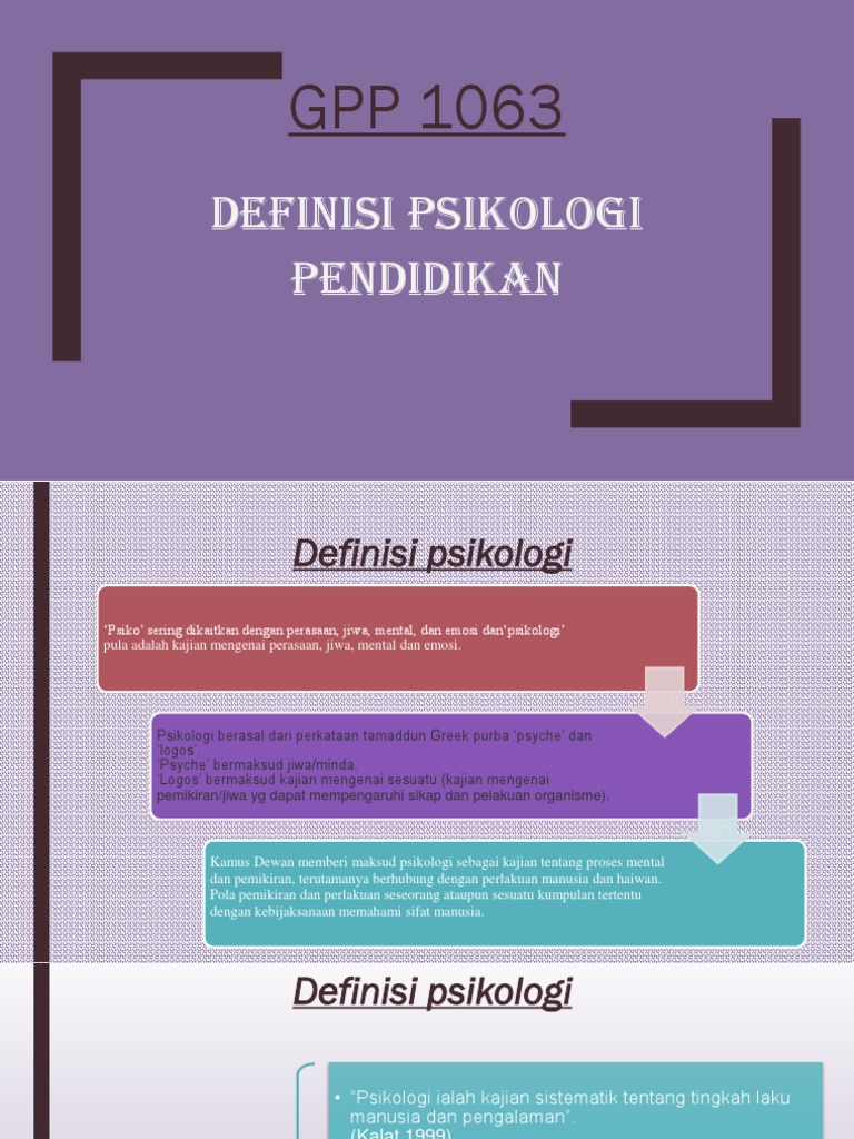Gpp 1063 Pdf