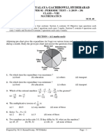 Maths VIII Periodic Test 1 Sample Paper 02 2019