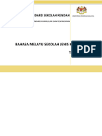 DSKP KSSR B_MELAYU SJK Tahun 6 .pdf