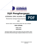 Sijil Penghargaan ASRAMA