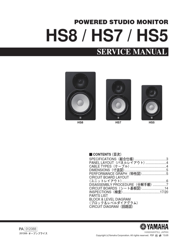 Yamaha hs8 hs7 hs5 | PDF | Electrical Connector | Electrical