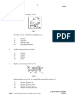 Kertas 1 SN T5 Akhir Tahun 2016