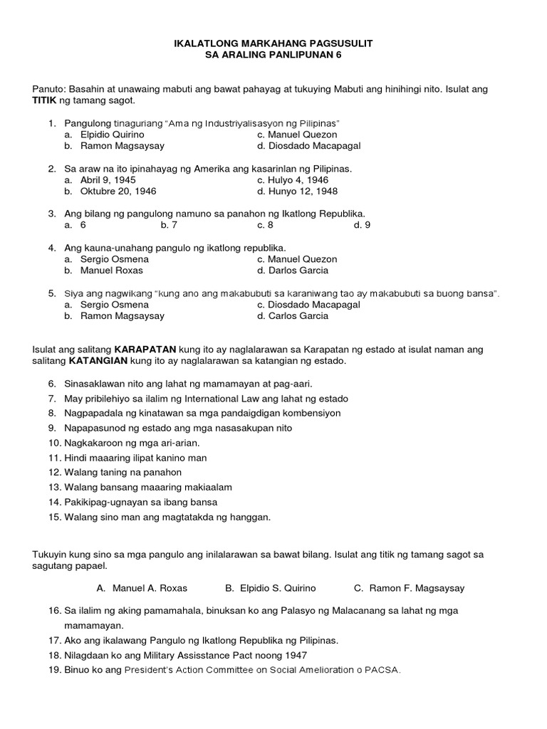 AP 3rd | PDF