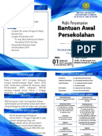 Bantuan Awal Persekolahan 2019