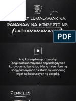 PAGKAMAMAMAYAN