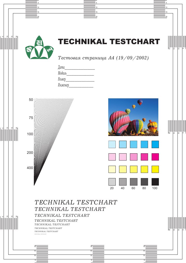 Test List Color | PDF