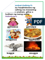 Kambal-Katinig PR