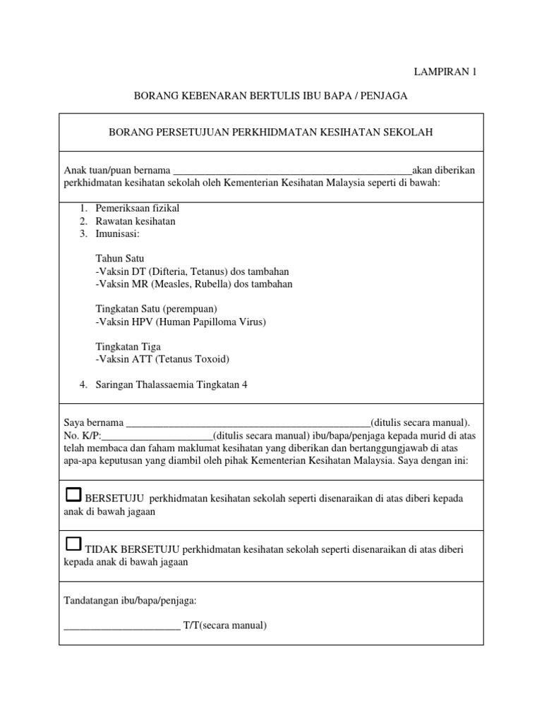 Borang Kebenaran Ibu Bapa (Hem)  PDF