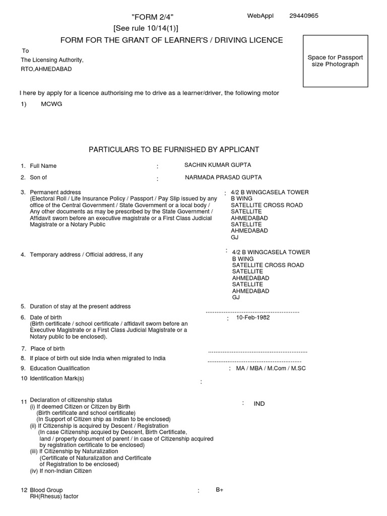 Learner's Licence Application Form | PDF | Driver's License | License