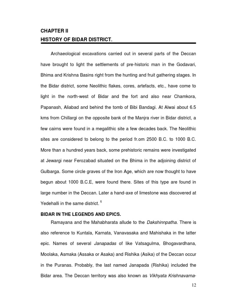 07 - Chapter 2 PDF | PDF