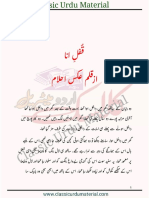 Qfal e Ana Novel by Aqs Ahlaam 1 To 29 PDF