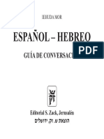 ALFABETO HEBREO.pdf
