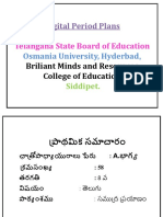 Telugu Record Work of Bhagya B.Ed