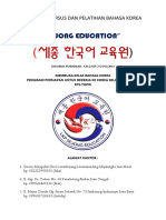 Kata & Ungkapan Textbook 2015 PDF