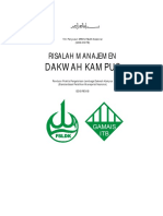 Risalah Manajemen Dakwah Kampus.pdf