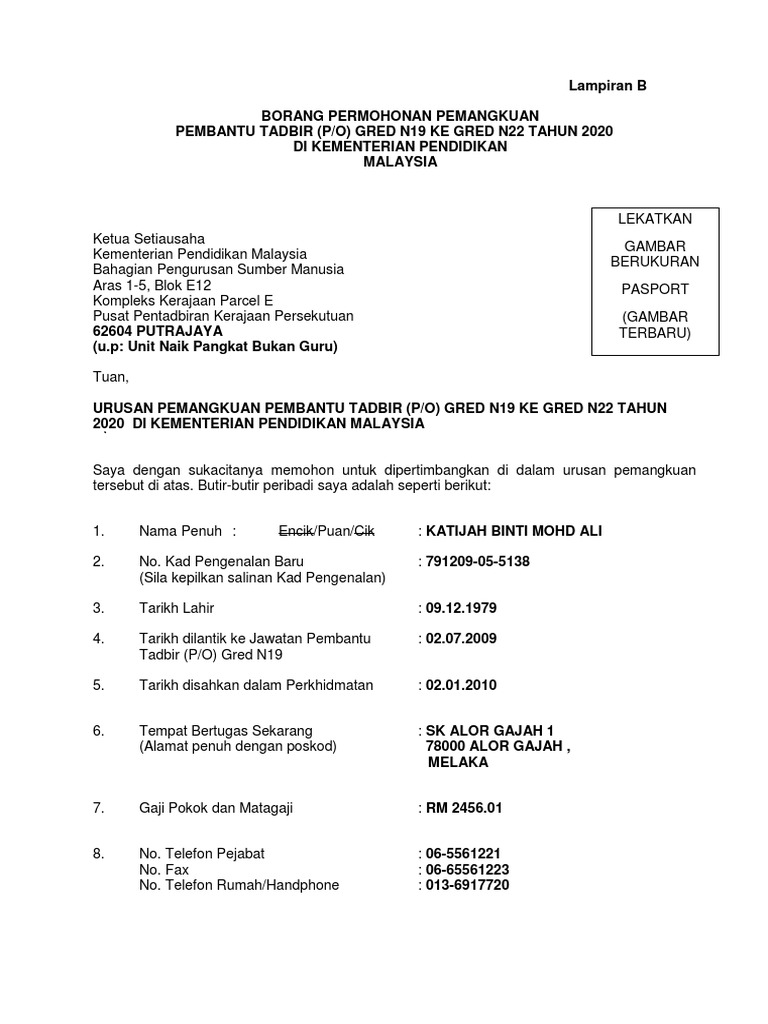 Borang Lampiran B Pemangkuan N22 Pdf