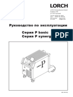 Lorch P4500 PDF
