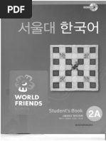 서울대 book_2A.pdf