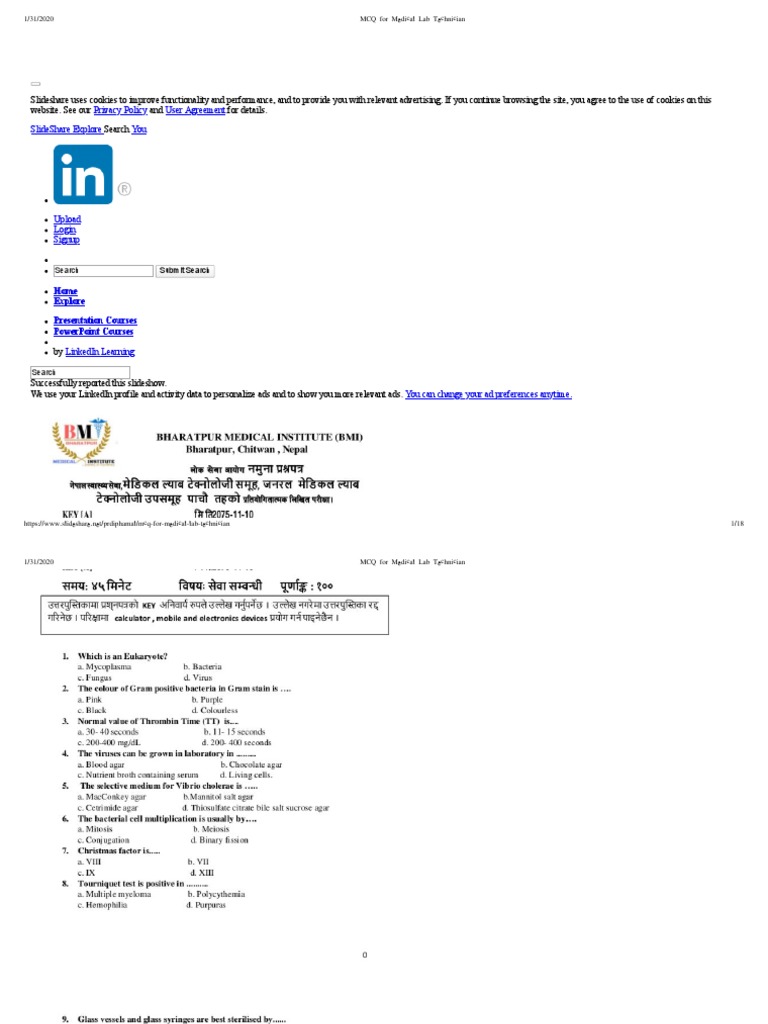 MCQ For Medical Lab Technician PDF