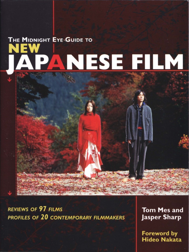 The Midnight Eye Guide To New Japanese Film Jasper Sharp and Tom Mes 2005 Stone Bridge Press PDF PDF Shintoism picture