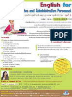 English For Secretary & Administration Personnel