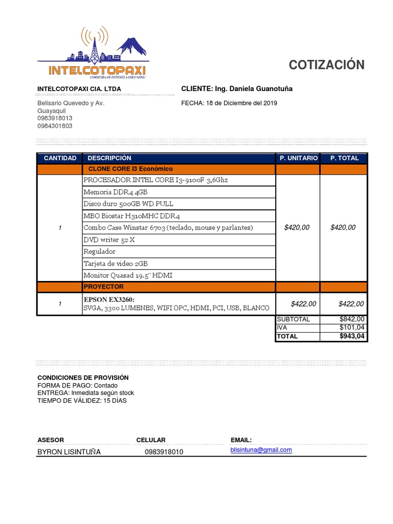Cotizacion Equipos de Computo | PDF