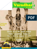 Athi-Varadar-2019-Handbook-English.pdf