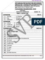 11th English Answer Key For Quarterly Exam 2019 Question Paper 2 PDF