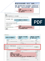 本站允許使用 HTML 標籤。雖然學習 HTML 可能滿困難，但學習如何使 用一小部份常用的 HTML "標籤" ，來進行版面的編輯，其實是很容易的。