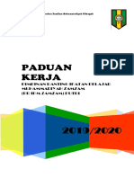 Panduan Kerja Ikatan Pelajar Muhammadiyah