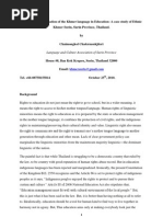 Download Linguistic Discrimination and Stigmatization on the Khmer by Wijit Wittaya SN44512393 doc pdf