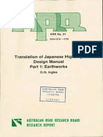 Arr 51 PDF